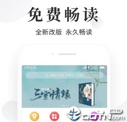 新京葡萄官网网址是多少